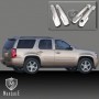 Chevrolet Silverado / Tahoe / Avalanche / Suburban / GMC Sierra / Yukon 2007-2013 4D Npkh