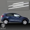 Honda HRV 2015-2017 Stainless Steel body side molding