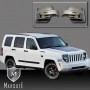 Jeep Liberty 2008-2015 / Dodge Nitro / Jeep Patriot 2007-2013 Mirror Cover FULL