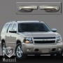 Chevrolet Tahoe / Suburban / Avalanche / Silverado / GMC Sierra / Yukon 2007-2014 Mirror Cover LOWER