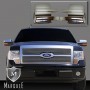Ford F150 2009-2013 Mirror Cover ( Towing ) FULL