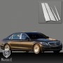 MERCEDES S CLASS 2014-2016 6PC