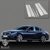 MERCEDES S CLASS 2014-2016 6PC