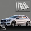 MERCEDES GLA 2015-2017 PILLAR POST 6PC