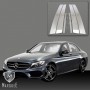 MERCEDES BENZ E CLASS SEDAN 2017 PILLAR POST 6PC