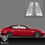 Jaguar XE 2017-2018 PILLAR POST 6PC