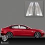 Jaguar XE 2017-2018 PILLAR POST 6PC