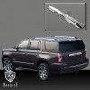 Chevrolet Tahoe / Suburban / Gmc Yukon / Escalade 2015-2017 chrome rear lower hatch